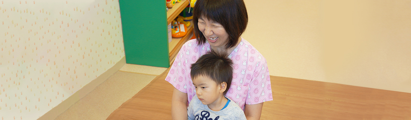 写真：天使病院 天使こどもデイサービスセンター