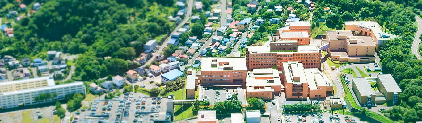 写真:日鋼記念病院